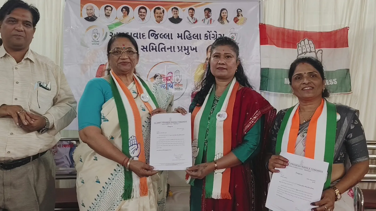 ધોળકામાં અમદાવાદ જિલ્લા મહિલા કોંગ્રેસ સમિતિની કારોબારી બેઠક યોજાઈ