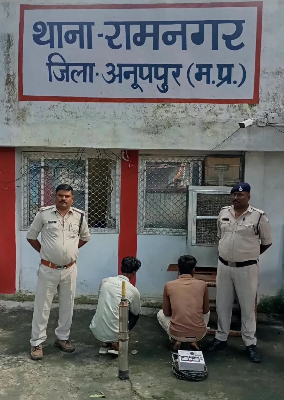 अनूपपुर: रामनगर में चोरी का पर्दाफाश, आमाडांड के दो युवक गिरफ्तार, बाइक सहित चोरी का सामान जप्त
