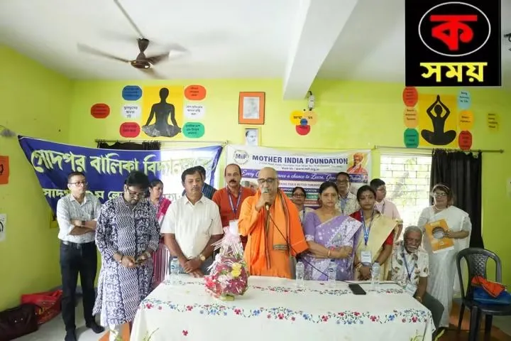 কলকাতা : মাদার ইন্ডিয়া ফাউন্ডেশনের 'হিডেন ট্যালেন্ট হান্ট' উদ্বোধন