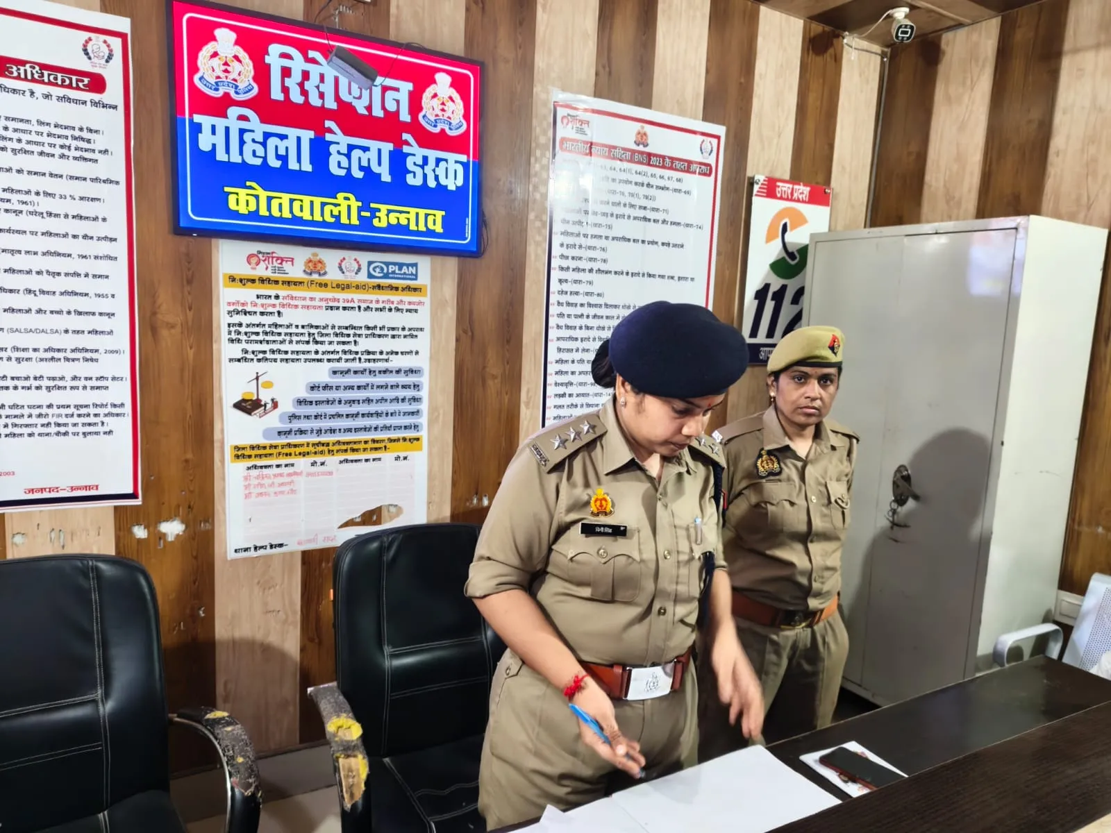 मिशन शक्ति केंद्र का क्षेत्राधिकारी नगर ने किया औचक निरीक्षण