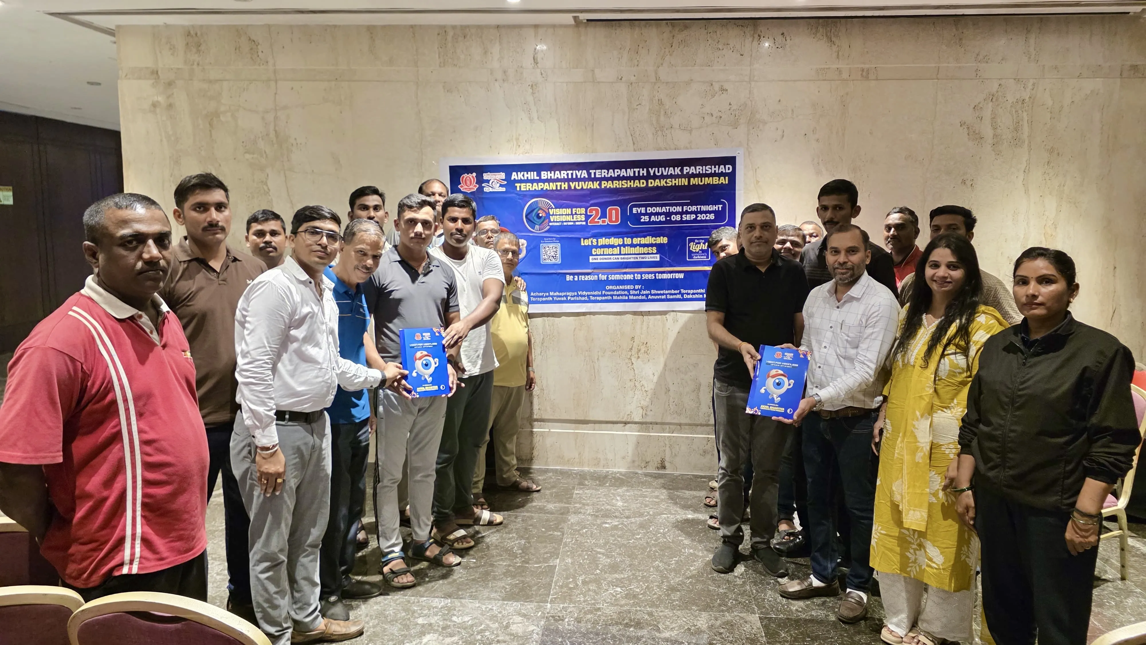 National Sports Club of India (NSCI) Worli में नेत्रदान जागरूकता सेमिनार का आयोजन : तेयुप दक्षिण मुंबई
