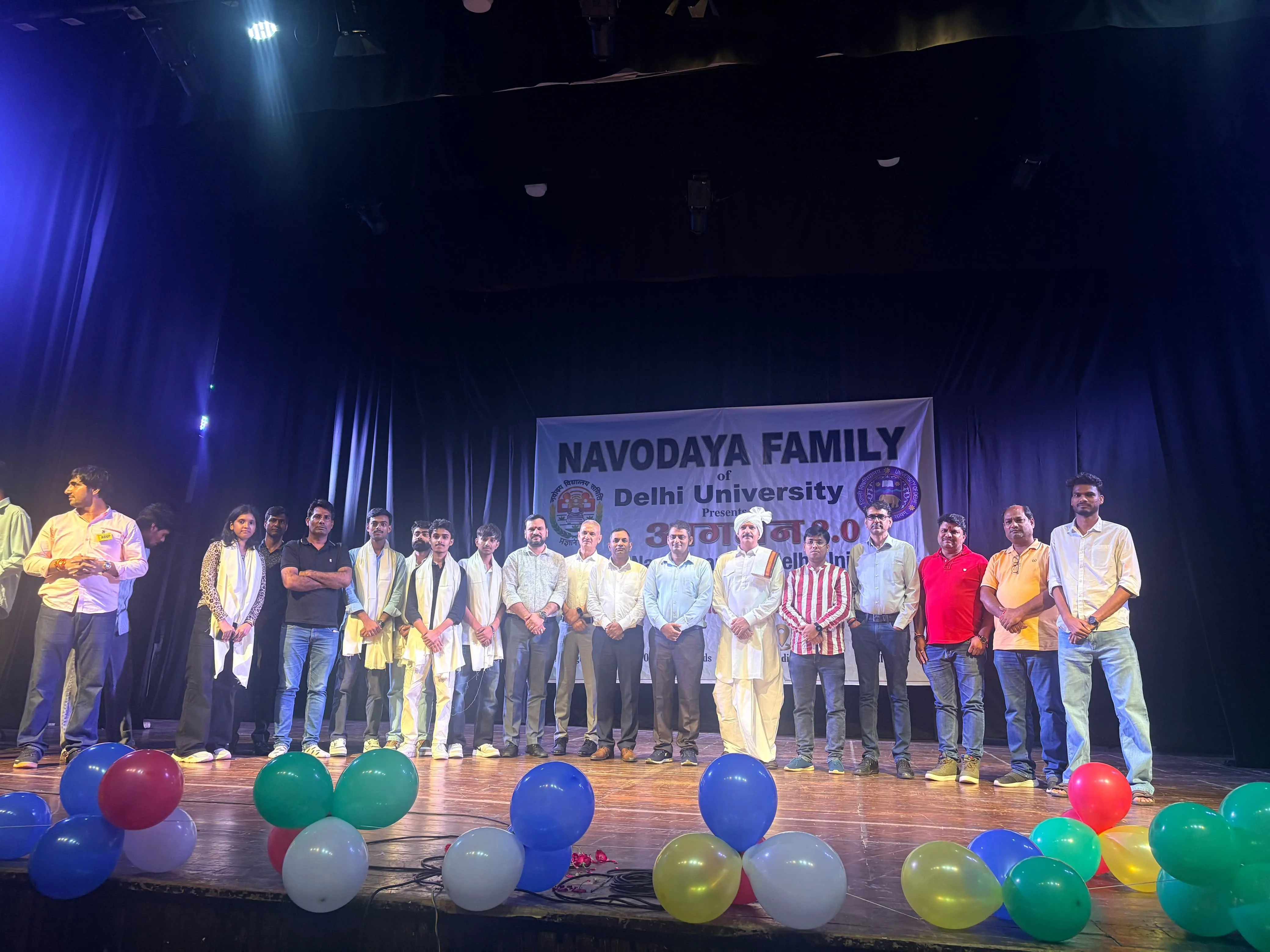 नवोदय फैमिली ऑफ दिल्ली यूनिवर्सिटी द्वारा शाह ऑडिटोरियम में 'आगमन 2.0' का भव्य आयोजन