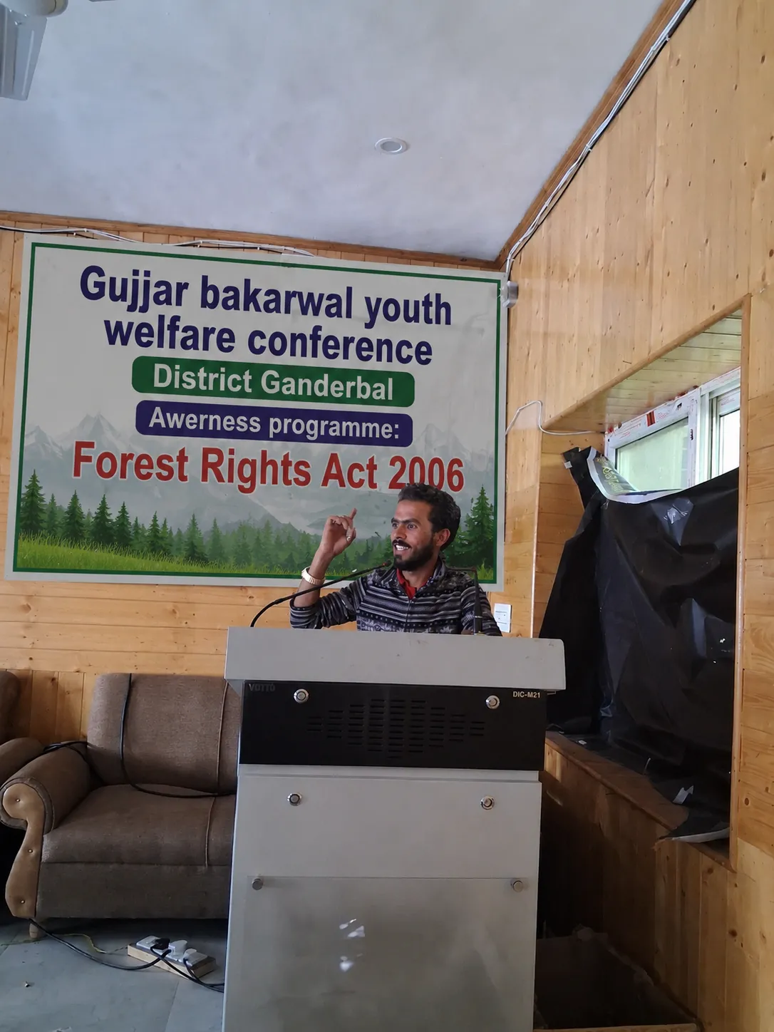 Forest Rights Act ke claims jald submit karne ke liye Forest Rights Committees ko Choudhary Sajad Kasana ki appeal