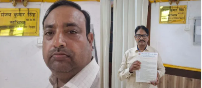 PATNA : रौनियार वैश्य महासभा में अनियमितताओं के आरोप, राष्ट्रीय चुनाव कराने की मांग को लेकर निबंधन विभाग से शिकायत