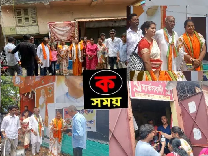 সিপিএম নেতাদের হাতে রাখি পরিয়ে  অদ্বিতীয়া চক্রবর্তী 
মন জয় করলেন স্থানীয় মানুষের