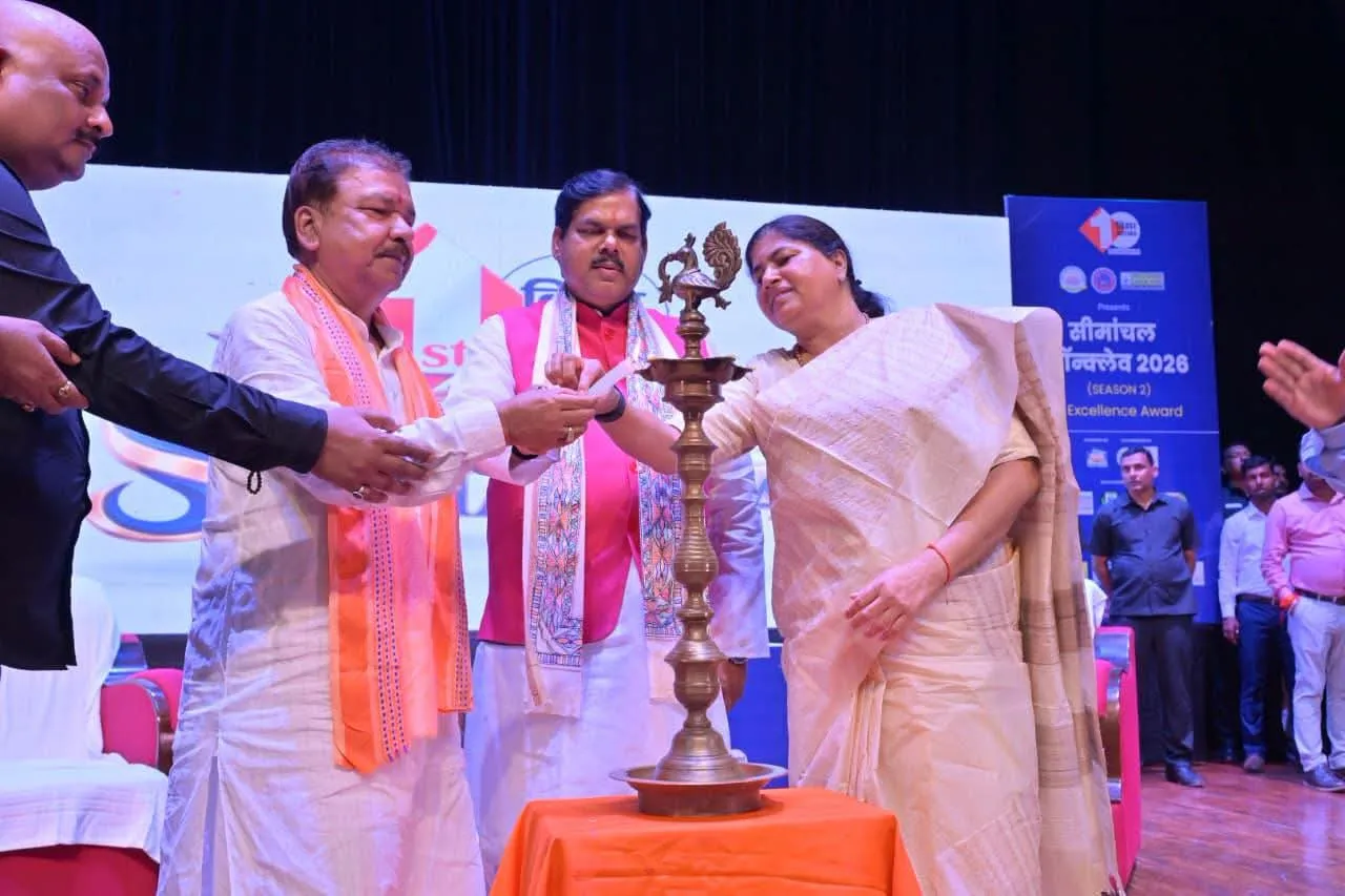 जनकल्याणकारी योजनाओं और अब तक हासिल महत्वपूर्ण उपलब्धियों पर विस्तार से चर्चा की।