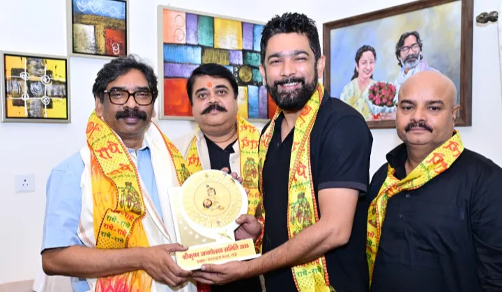 RANCHI : मुख्यमंत्री हेमन्त सोरेन से श्री कृष्ण जन्मोत्सव आयोजन समिति, मोरहाबादी के प्रतिनिधिमंडल ने की मुलाकात
