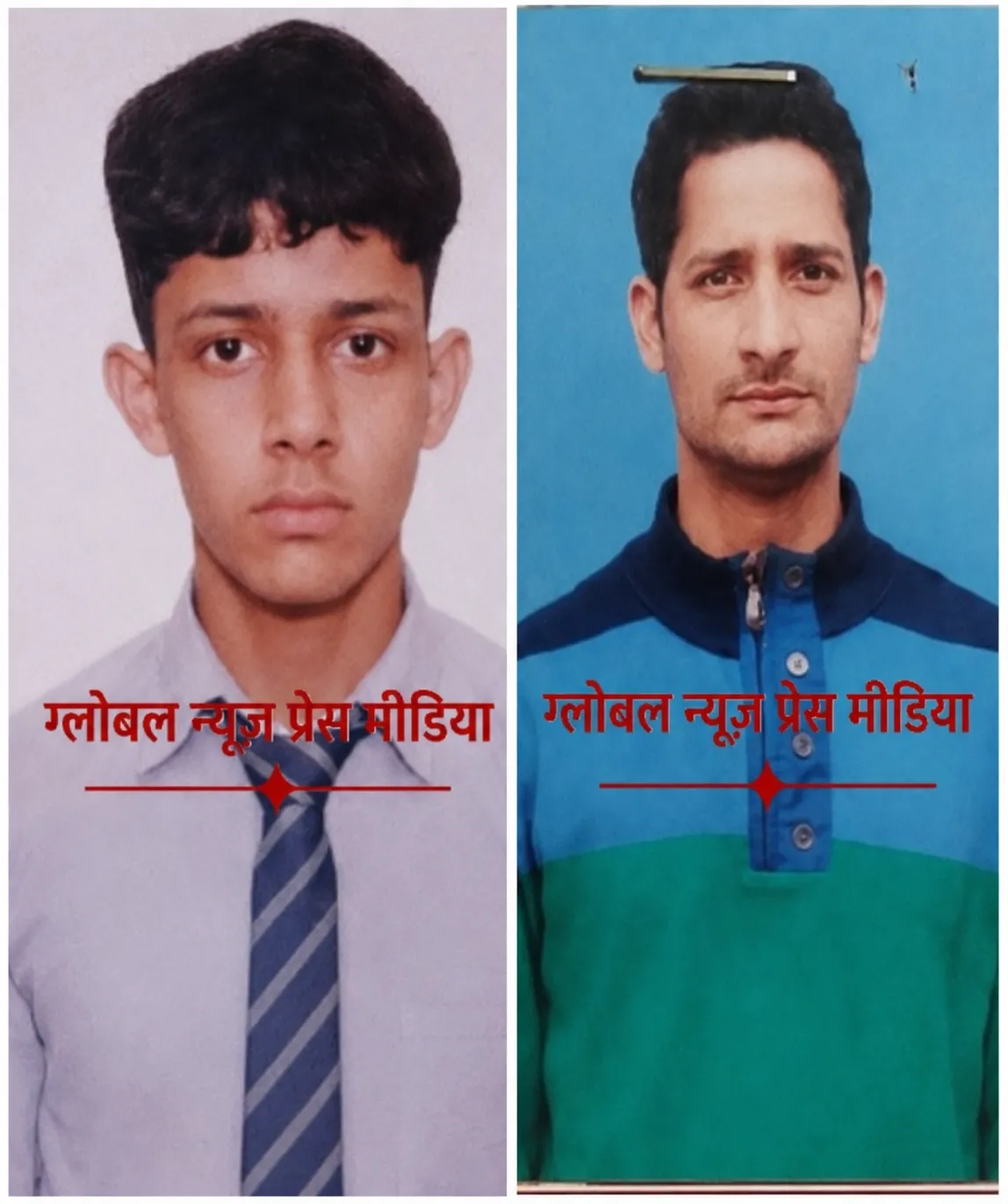 🧿पिता-पुत्र के लापता होने से परिवार में कोहराम मचा है और पूरे क्षेत्र में चिंता का माहौल है।🧿