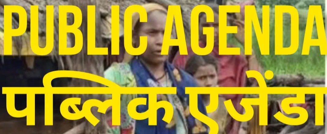 कही तो बख्श दे साहब? अब वृक्षारोपण में गोलमाल?