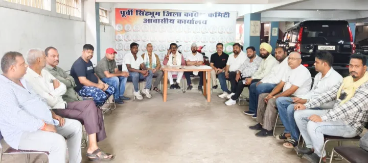 JAMSHEDPUR : साकची प्रखंड कांग्रेस की बैठक में SIR प्रक्रिया और राजभवन घेराव की तैयारी पर मंथन