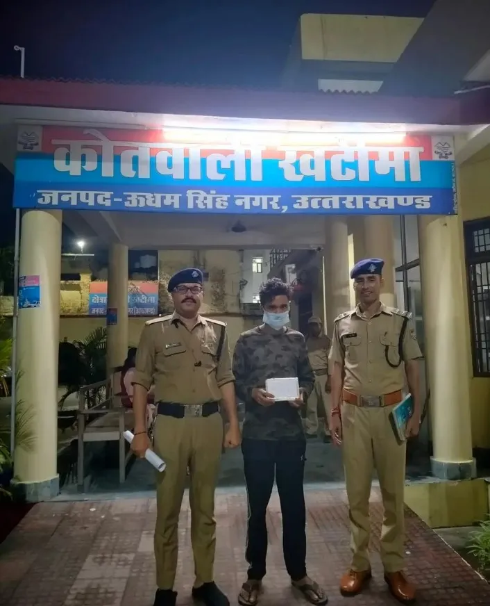 *चकरपुर में 2.90 ग्राम स्मैक के साथ युवक गिरफ्तार*