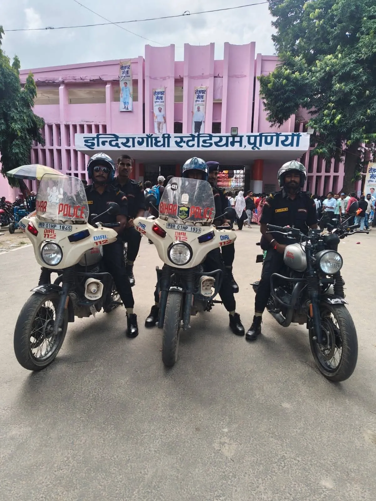 क्विक एक्शन फोर्स तैयार हो गया है