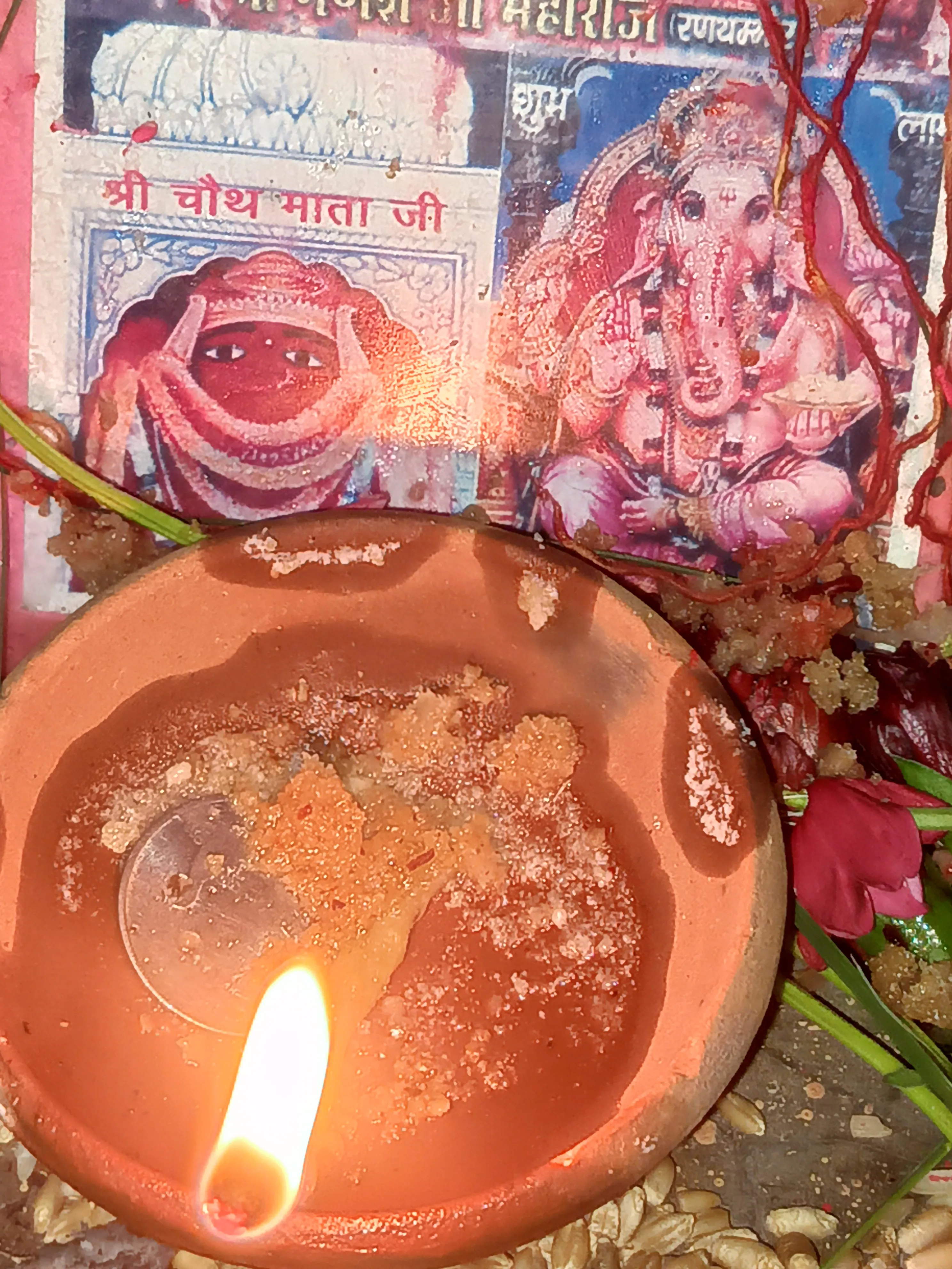 संकट चतुर्थी व्रत आज