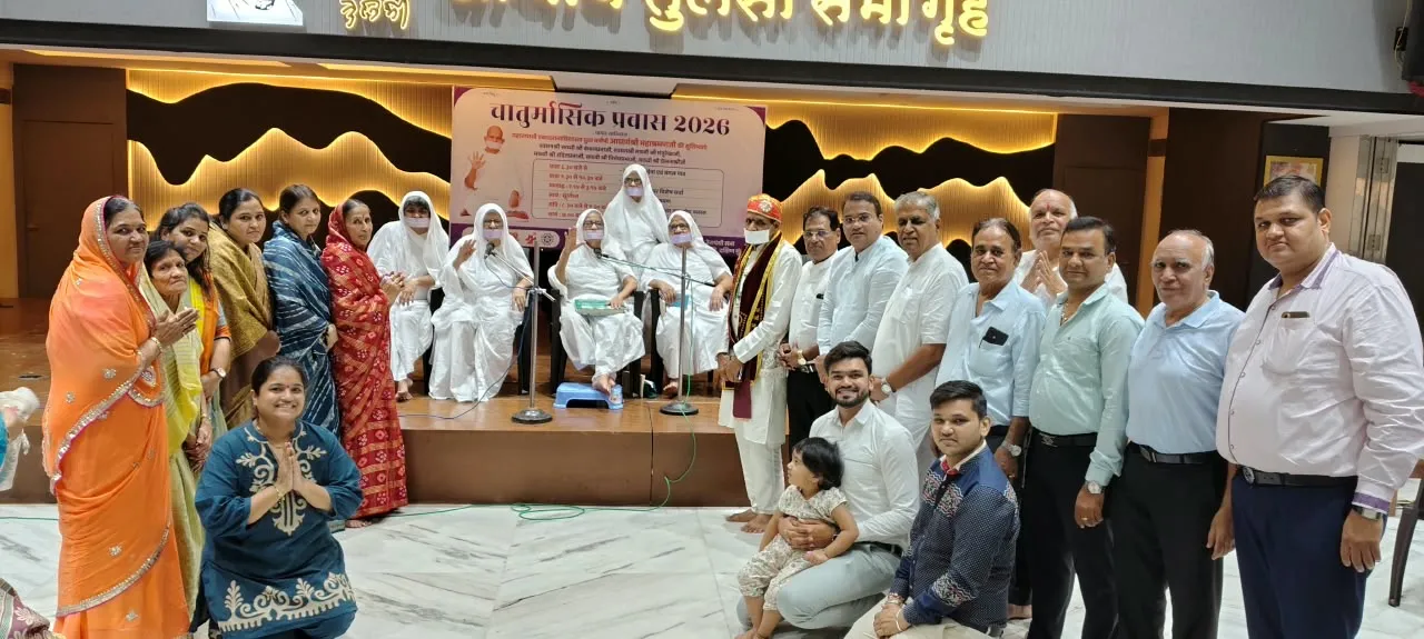 दीक्षार्थी बाबुलालजी बाफना का दक्षिण मुंबई में हुआ अभिनंदन
