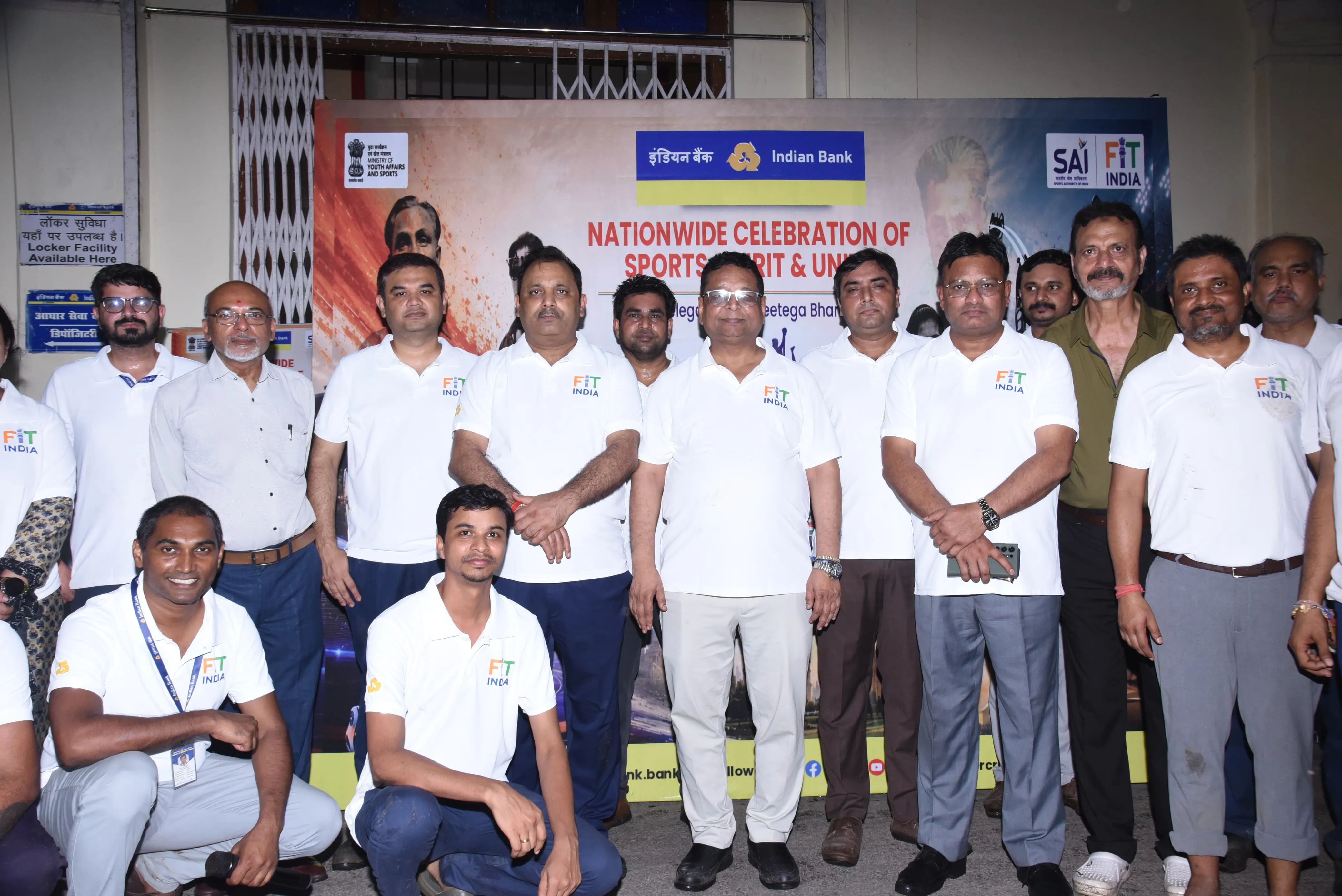Indian Bank Lucknow Celebrates National Sports Day