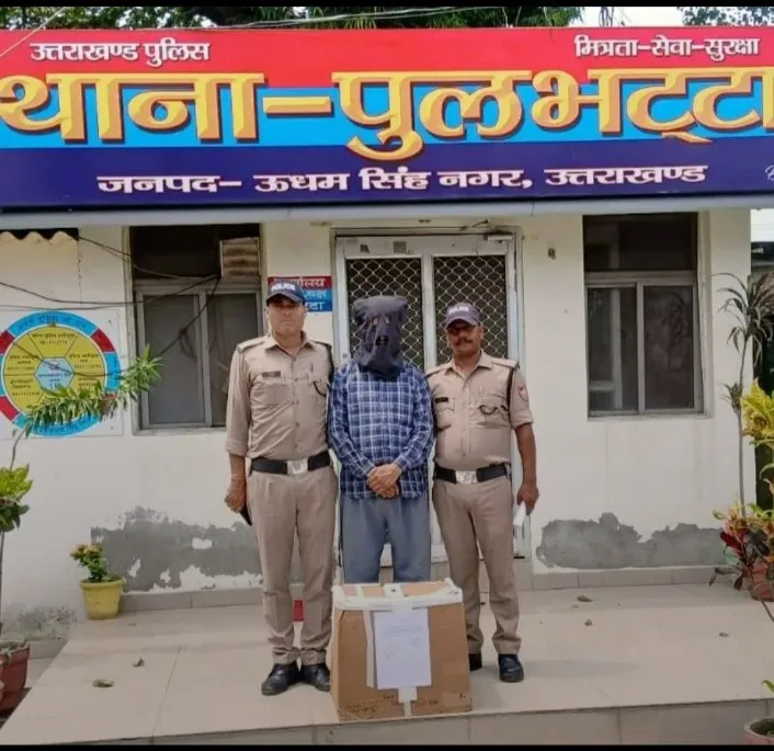 पुलभट्टा क्षेत्र में नशे के खिलाफ SOTF का बड़ा एक्शन, 9,480 ट्रामाडोल कैप्सूल बरामद

उधम सिंह नगर के थाना पुलभट्टा