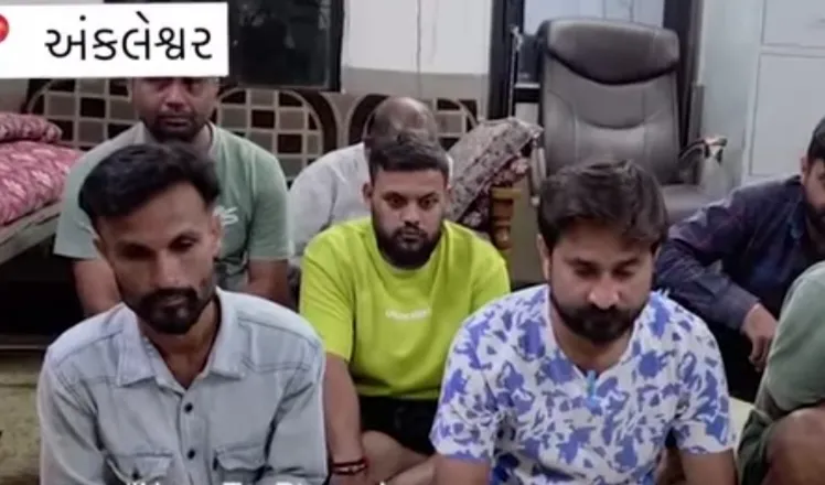 અંકલેશ્વર એ ડિવીઝન પોલીસે જુગાર રમતા 7 જેટલા જુગારીઓની ઘડપકડ કરી2,35 લાખ નો મુદામાલ જપ્ત
