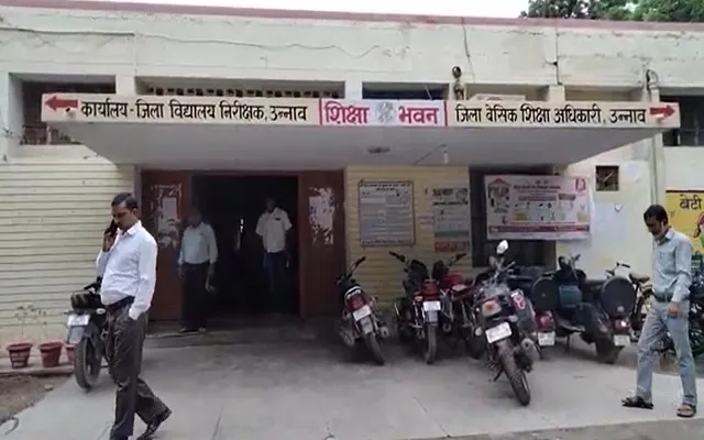उन्नाव में बारिश के चलते कक्षा 8 तक के स्कूल बंद, आज सभी बोर्ड के विद्यालयों में अवकाश