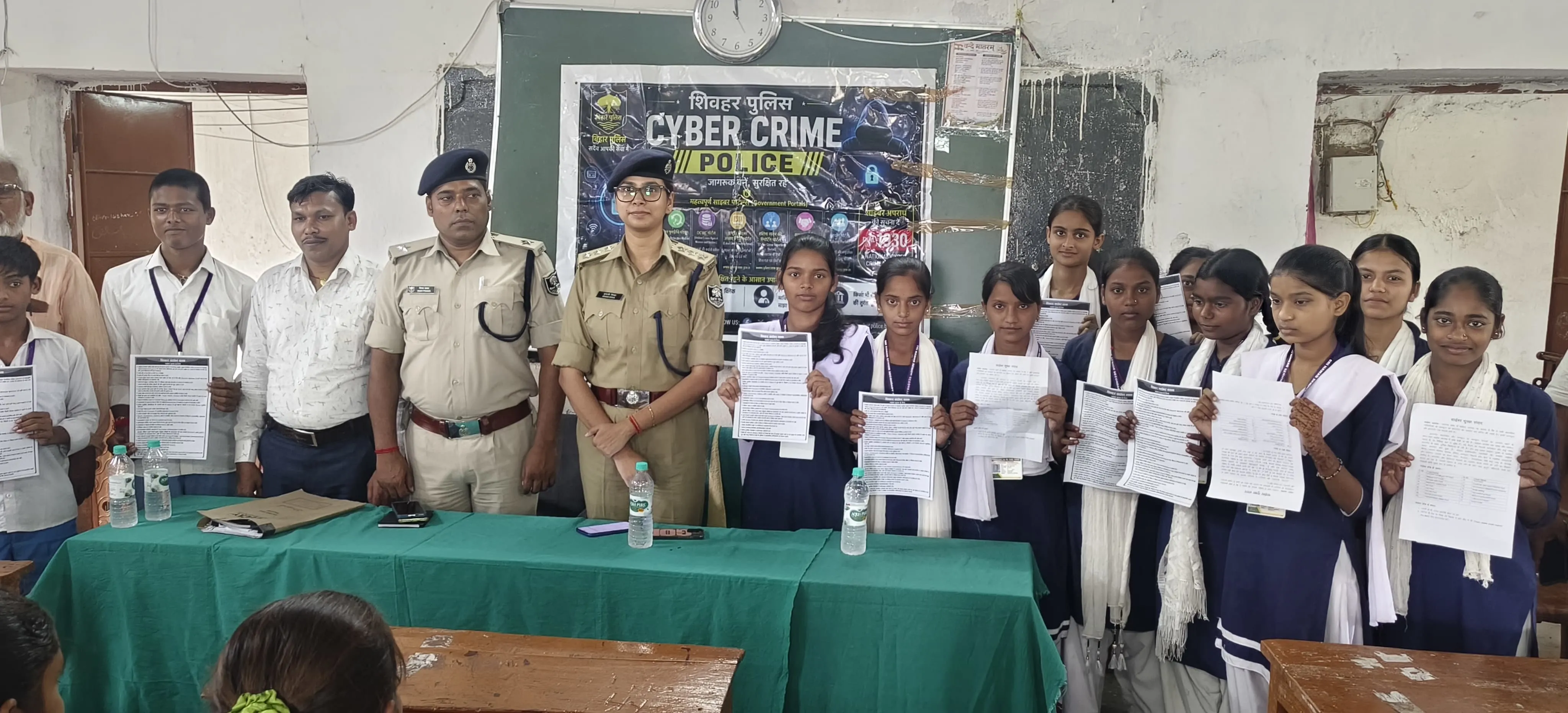 नबाब हाईस्कूल में ‘साइबर स्मार्ट ट्यूजडे’ के तहत छात्रों को किया गया जागरूक