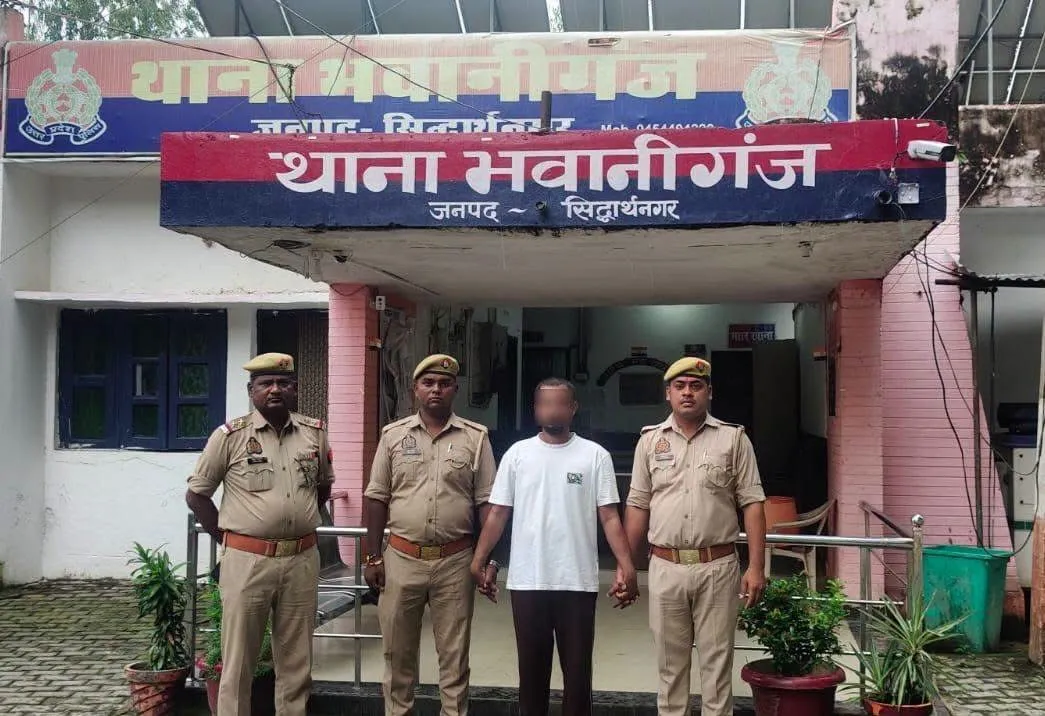 दहेज हत्या के मामले में वांछित आरोपी गिरफ्तार, कोर्ट भेजा गया