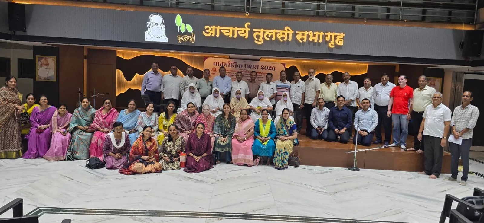 Special Workshop on “We and Our Dharma Sangh” Held in South Mumbai