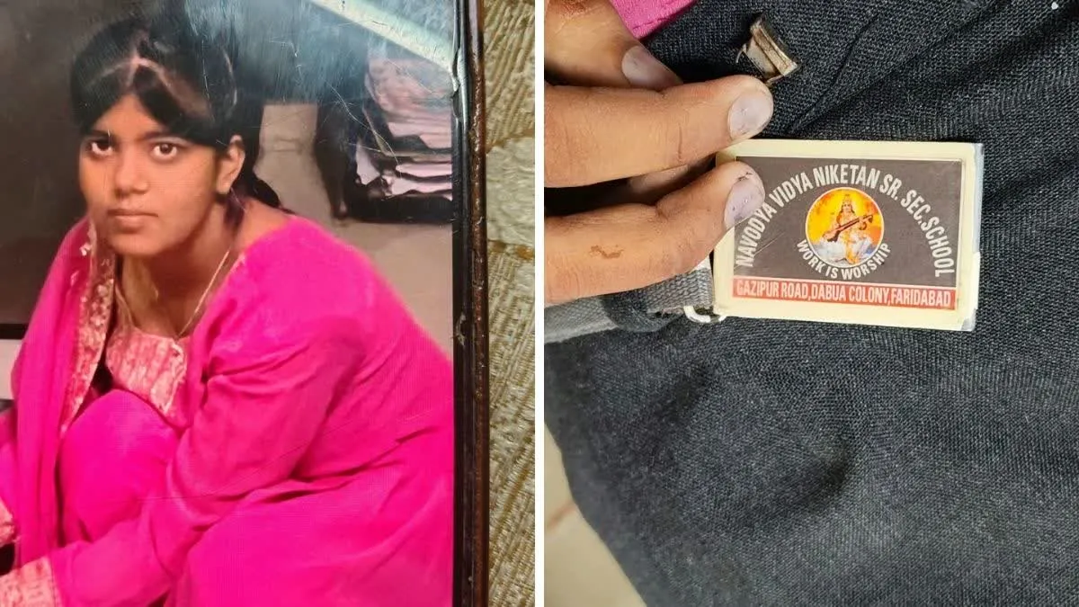 फरीदाबाद जानवी सुसाइड केस: बिट्टू बजरंगी के आरोपों को डबुआ SHO ने नकारा, ग्लोबल न्यूज मीडिया की पड़ताल में बड़े खुलासे