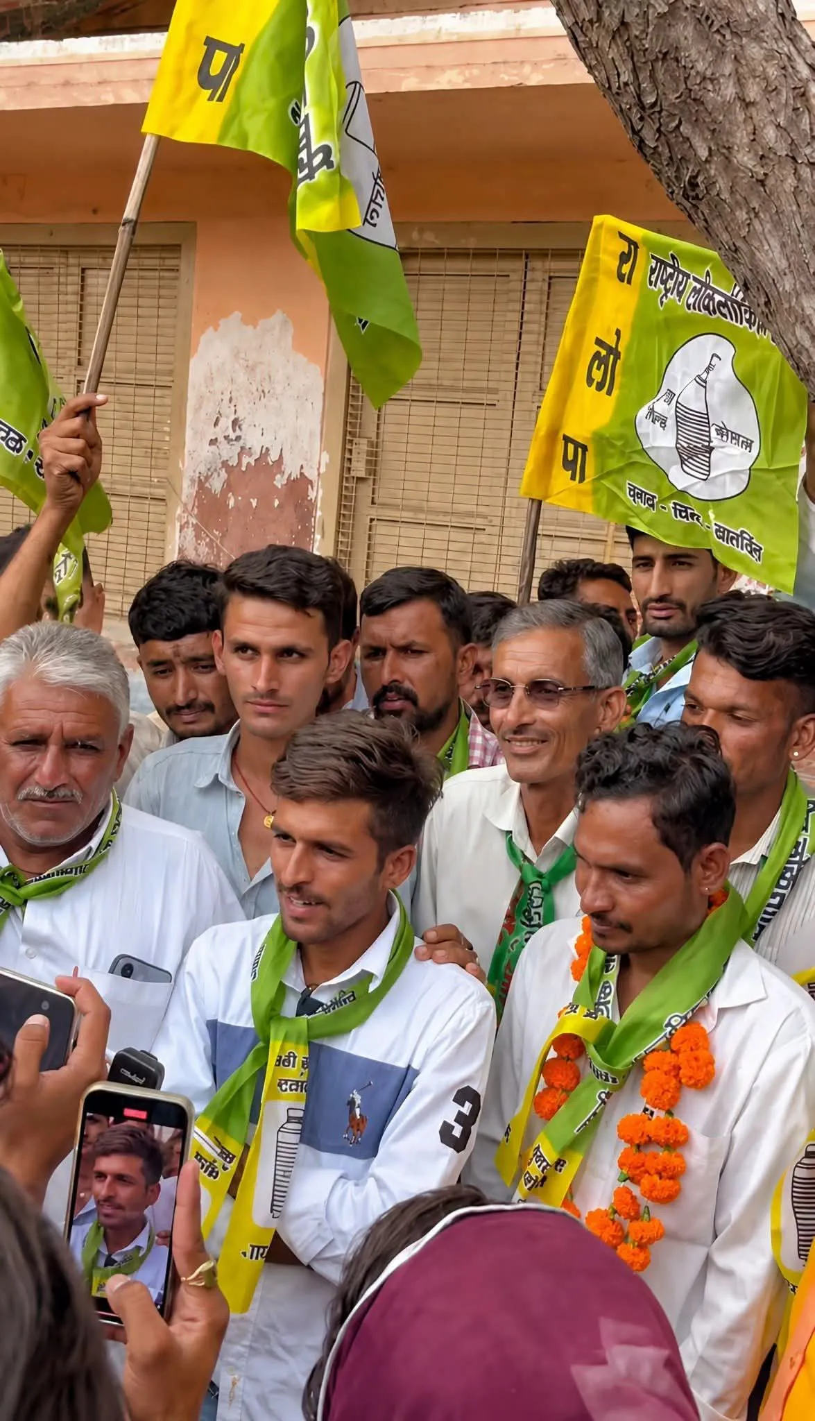 राष्ट्रीय लोकतांत्रिक पार्टी कार्यकर्ता