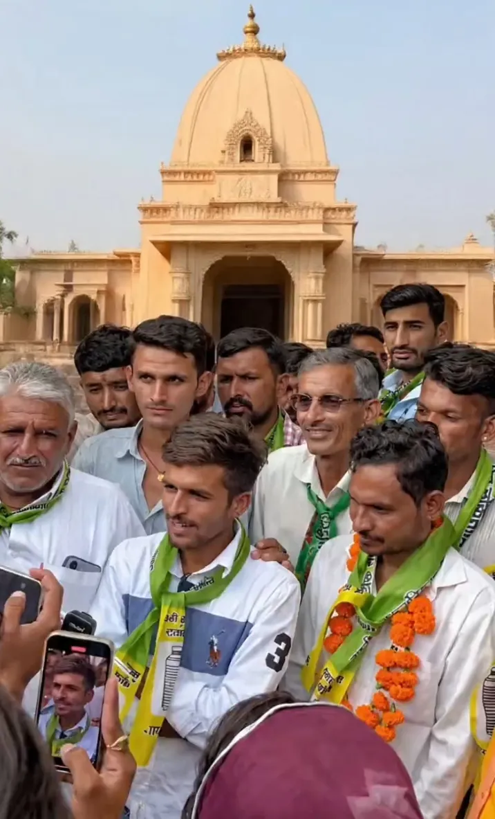 राष्ट्रीय लोकतांत्रिक पार्टी कार्यकर्ता