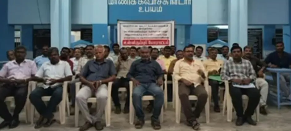 தூத்துக்குடி காரப்பேட்டை பள்ளி நிர்வாகத்தை கண்டித்து போராட்டம்!