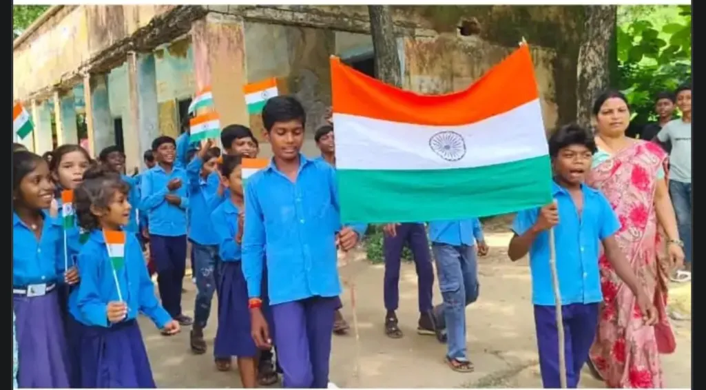 शिक्षा के मंदिर में 'उगाही' और 'लापरवाही' पर सख्त प्रहार: 
निलंबित हुई प्रभारी प्रधानाध्यापिका,