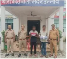 शिक्षा संस्थान में चोरी का खुलासा, दो आरोपी गिरफ्तार, लैपटॉप व नकदी बरामद