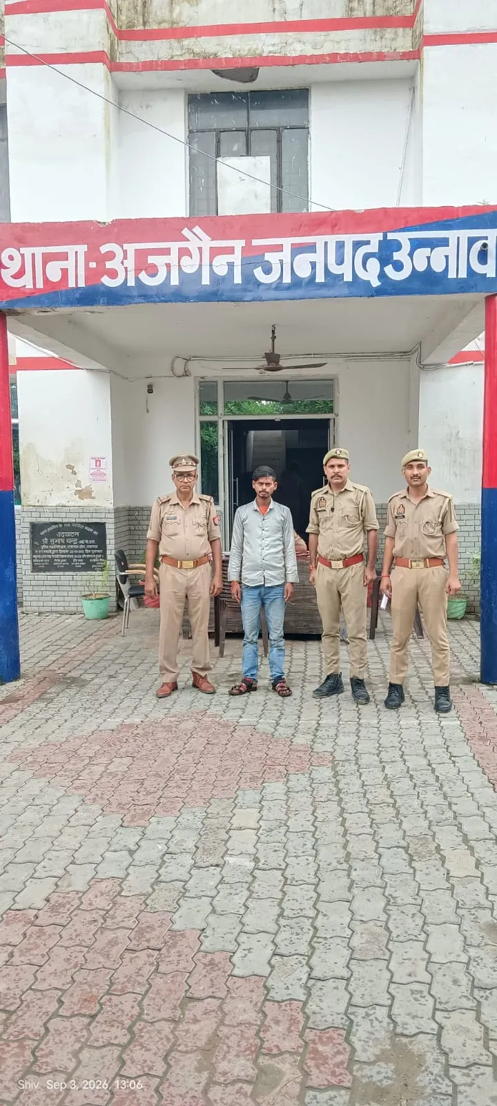 नाबालिग को बहला-फुसलाकर भगाने के मामले में आरोपी गिरफ्तार