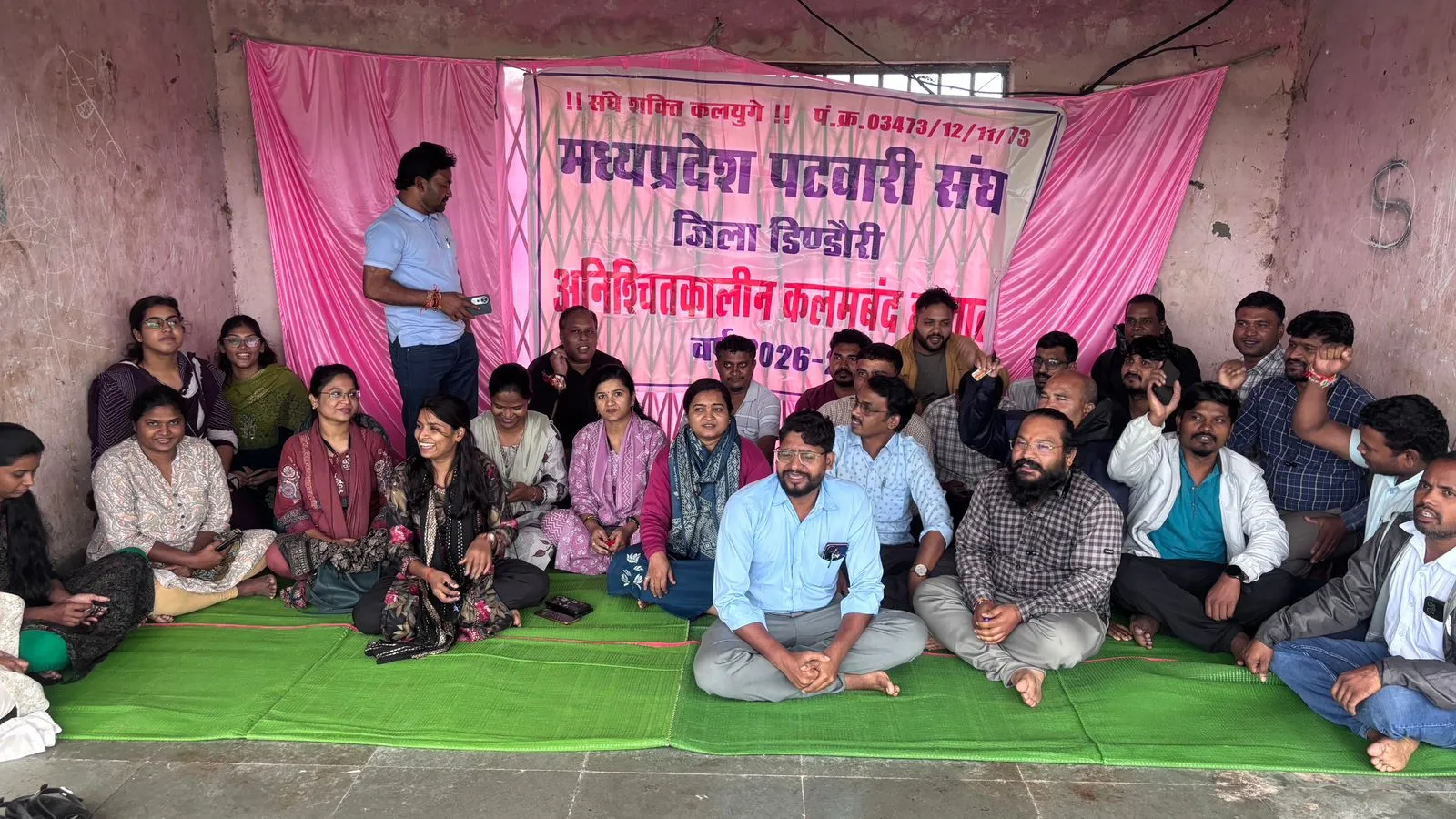 16 सूत्रीय मांगों को लेकर पटवारियों की कलमबंद हड़ताल तीसरे दिन भी जारी