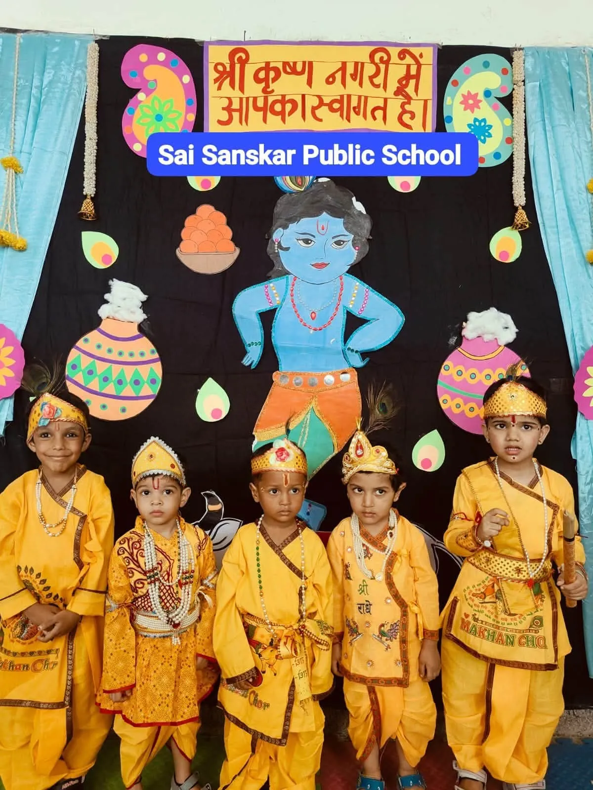 साईं संस्कार पब्लिक स्कूल हरिद्वार में धूमधाम से मनाया गया जन्माष्टमी का त्यौहार
