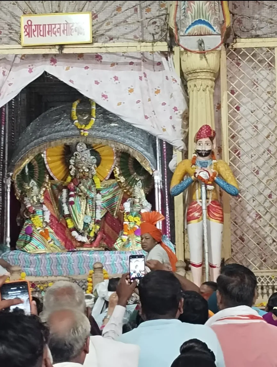 सम्पूर्ण करौली जिले के सभी मंदिरों में श्री कृष्ण जन्माष्टमी पर्व आज