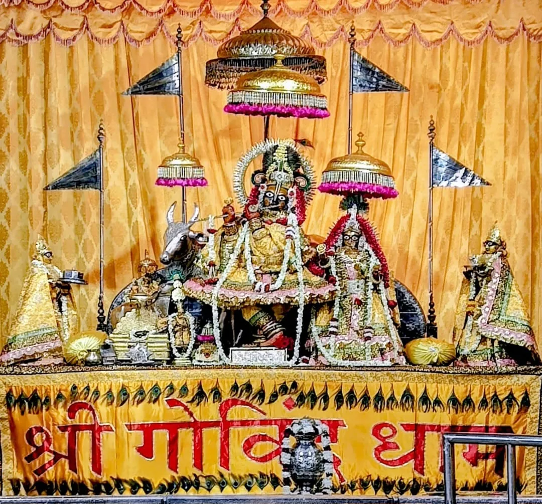 *आप सभी को भगवान कृष्ण जन्मोत्सव महापर्व की हार्दिक आत्मिक शुभकामनाएं....महन्त..*