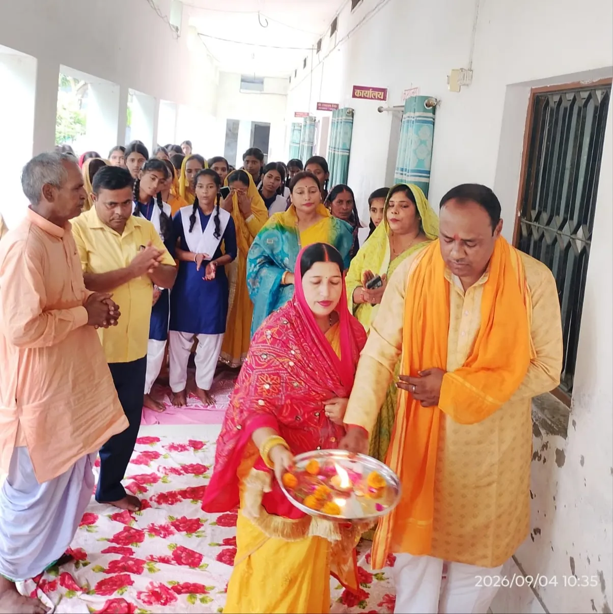 श्री कृष्ण इंटरकालेज हटा