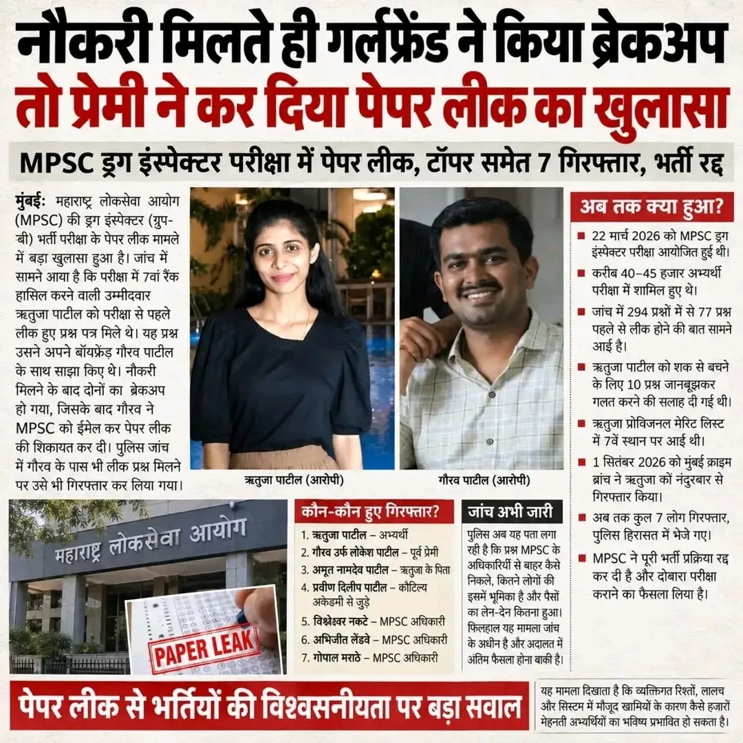 ठुकरा के मेरा प्यार इंतकाम देखेगी?😛😛