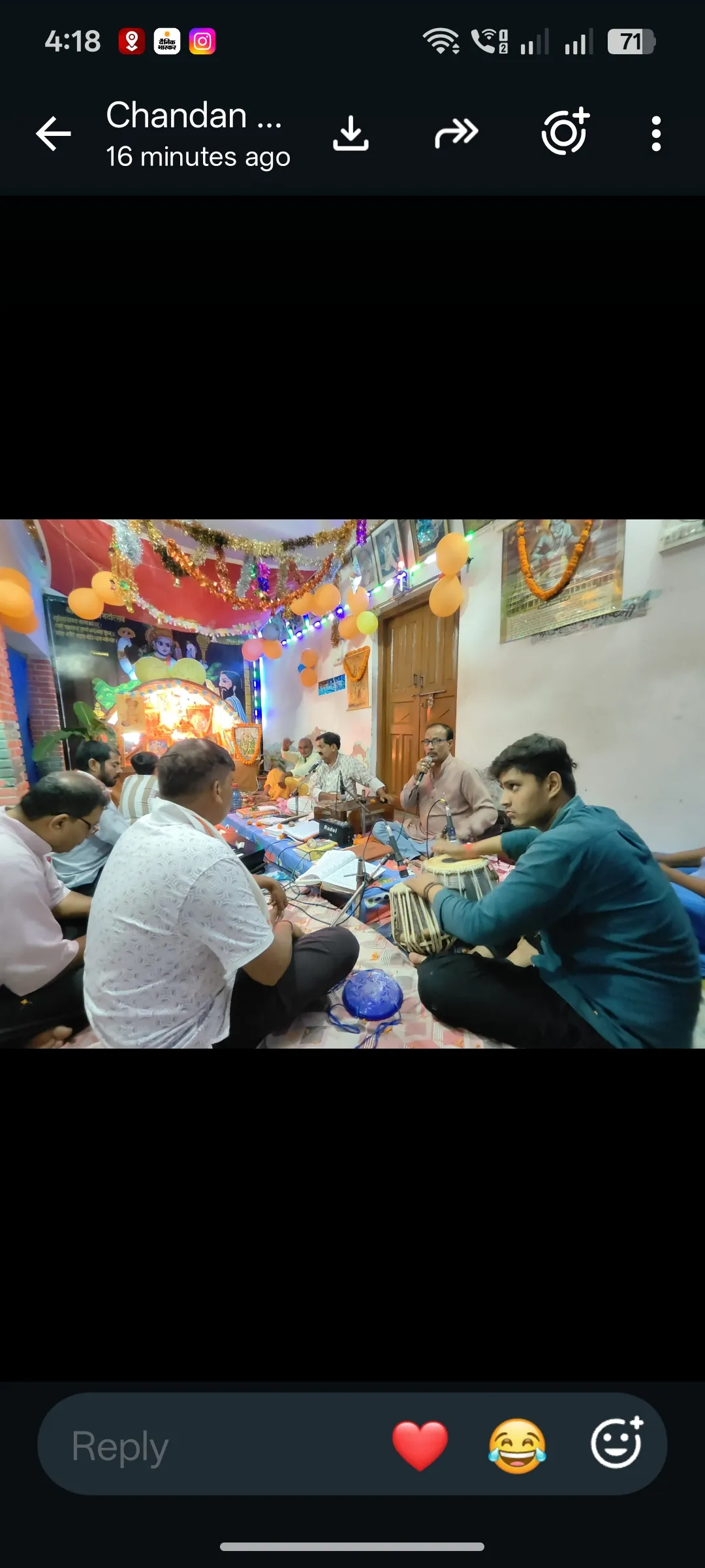 भगवान श्री कृष्ण के जन्मोत्सव पर भक्ति गीतों को सुन कर मन्त्रमुग्ध हुए श्रोता...