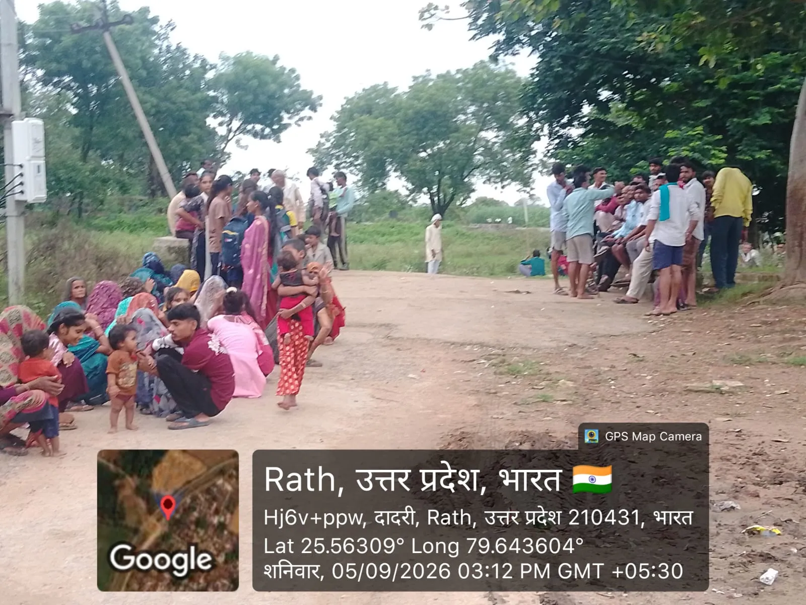 सावन-जन्माष्टमी पर चित्रकूट धाम के लिए निकली पदयात्रा, जयकारों से गूंजा ददरी गांव