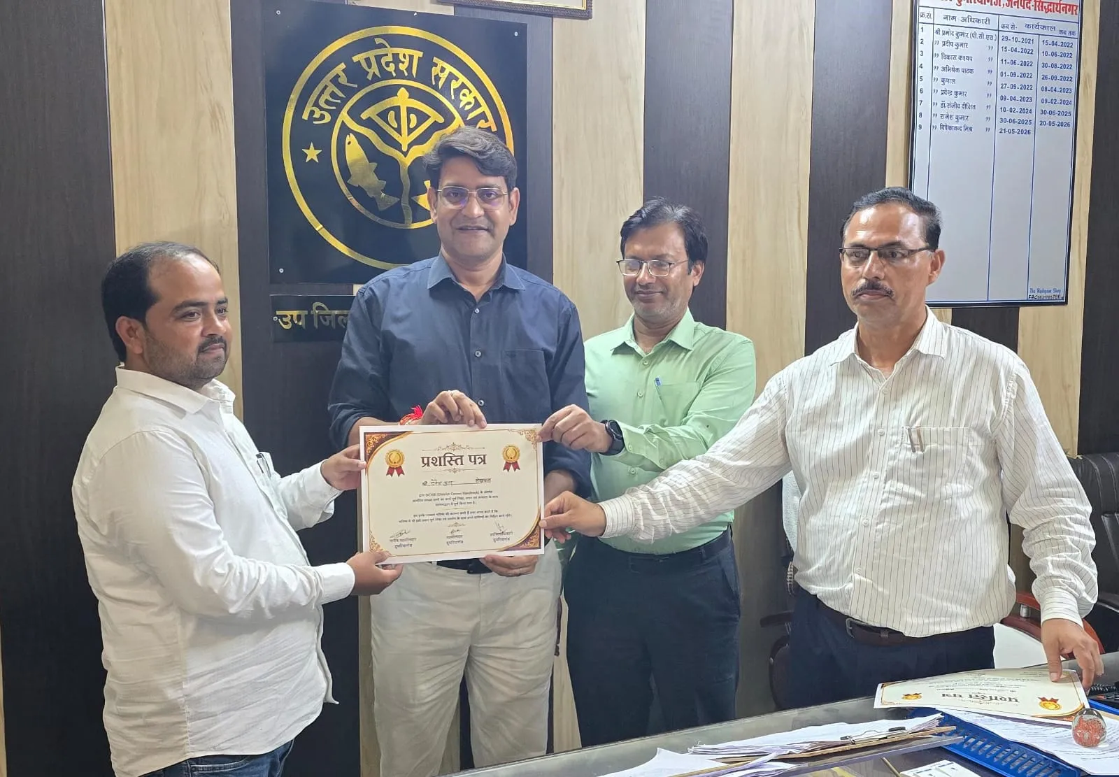 उत्कृष्ट कार्य करने वाले राजस्व कर्मियों को एसडीएम ने किया सम्मानित