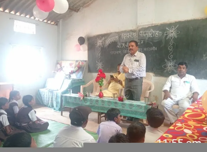 सरस्वती शिशु मंदिर फरसगांव में हर्षोल्लास से मनाया गया शिक्षक सम्मान समारोह*