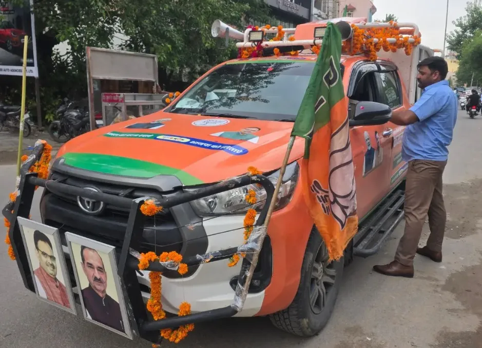 राजस्थान न्यूज़
अजमेर में मुख्यमंत्री का आज रोड शो. छतों पर स्नाइपर व आसमान में ड्रोन तैनात. चप्पे-चप्पे पर नजर
