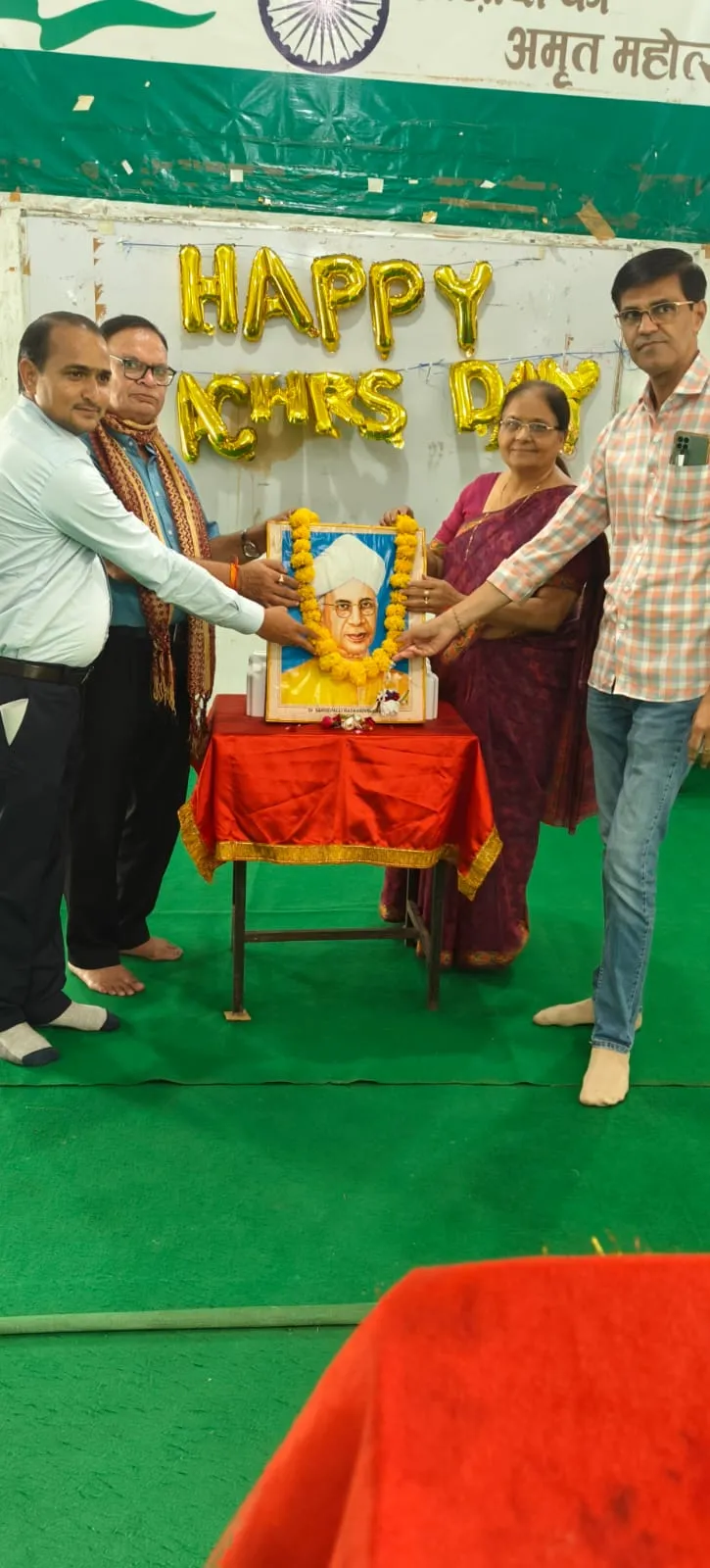 अकबरपुर महाविद्यालय में शिक्षक दिवस के अवसर पर सर्वपल्ली राधाकृष्णन का जन्म दिवस मनाया गया