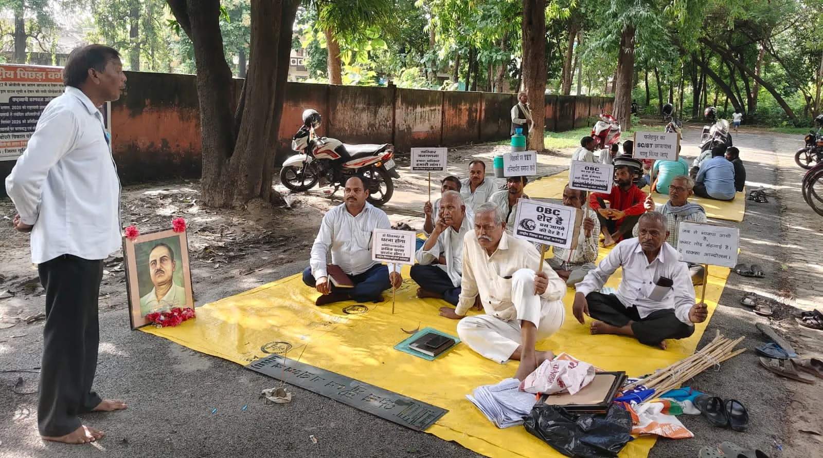 फतेहपुर में राष्ट्रीय पिछड़ा वर्ग मोर्चा का अनिश्चितकालीन धरना पांचवें दिन भी जारी