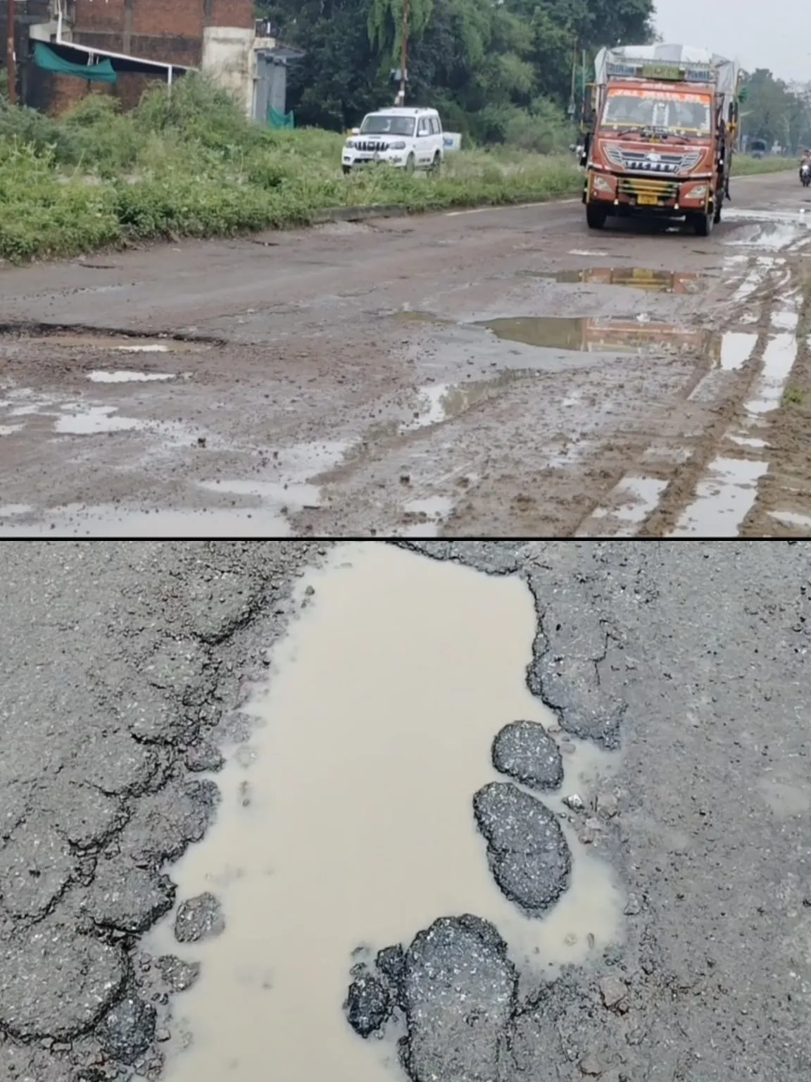 राठ-पनवाड़ी हाईवे-21 कागजों में ‘गड्ढा मुक्त’, हकीकत में हादसों का सफर; अफसरों के दावों पर उठे गंभीर सवाल