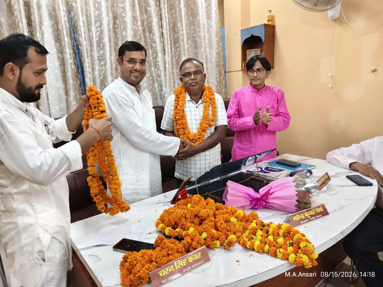 FRCT फास्ट रिलीफ चैरिटेबल टीम आई जरूरत मंद लोगों की मदद के लिए आगे