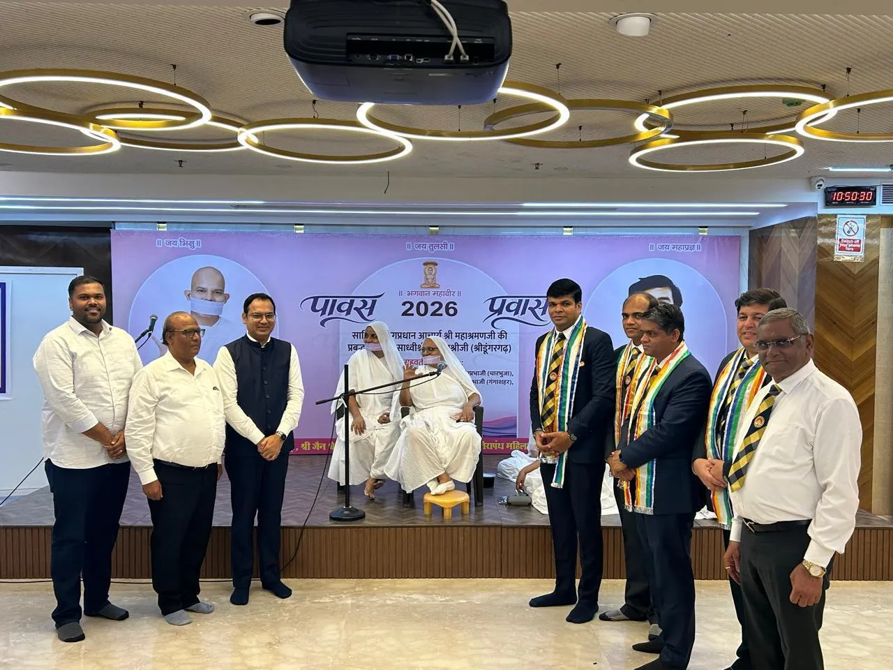 अभ्युत्थान' TPF सेंट्रल मुंबई का शपथ ग्रहण समारोह