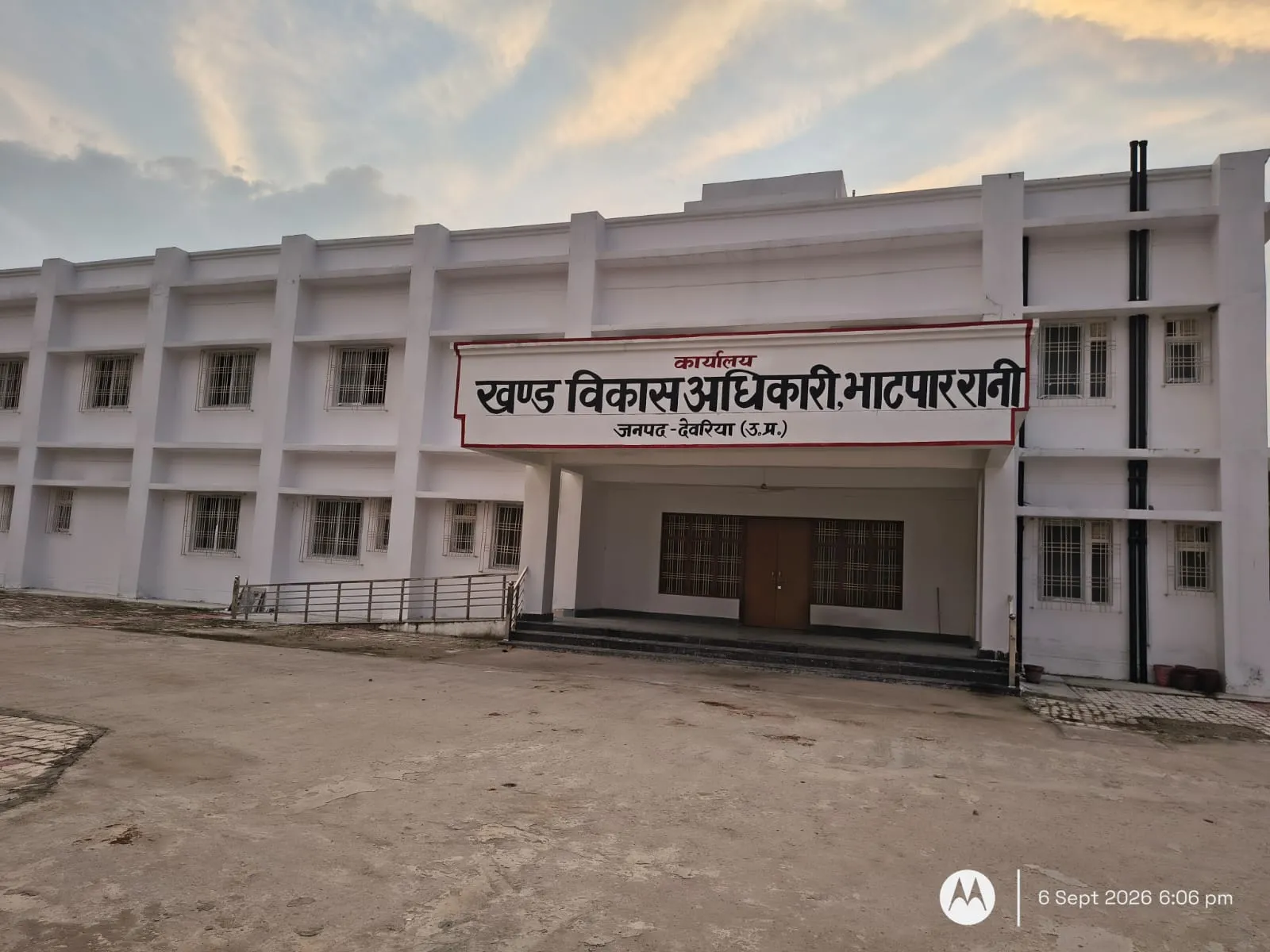 नवनिर्मित ब्लॉक का लोकार्पण 8 सितंबर को-सभाकुंवर कुशवाहा