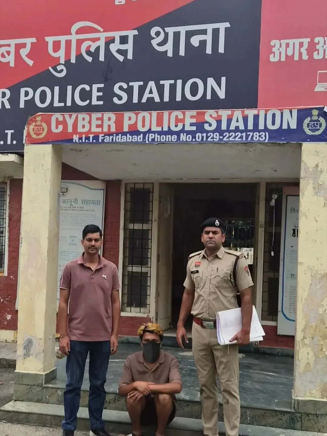 साइबर ठगी के दो मामलों में 2 आरोपी गिरफ्तार